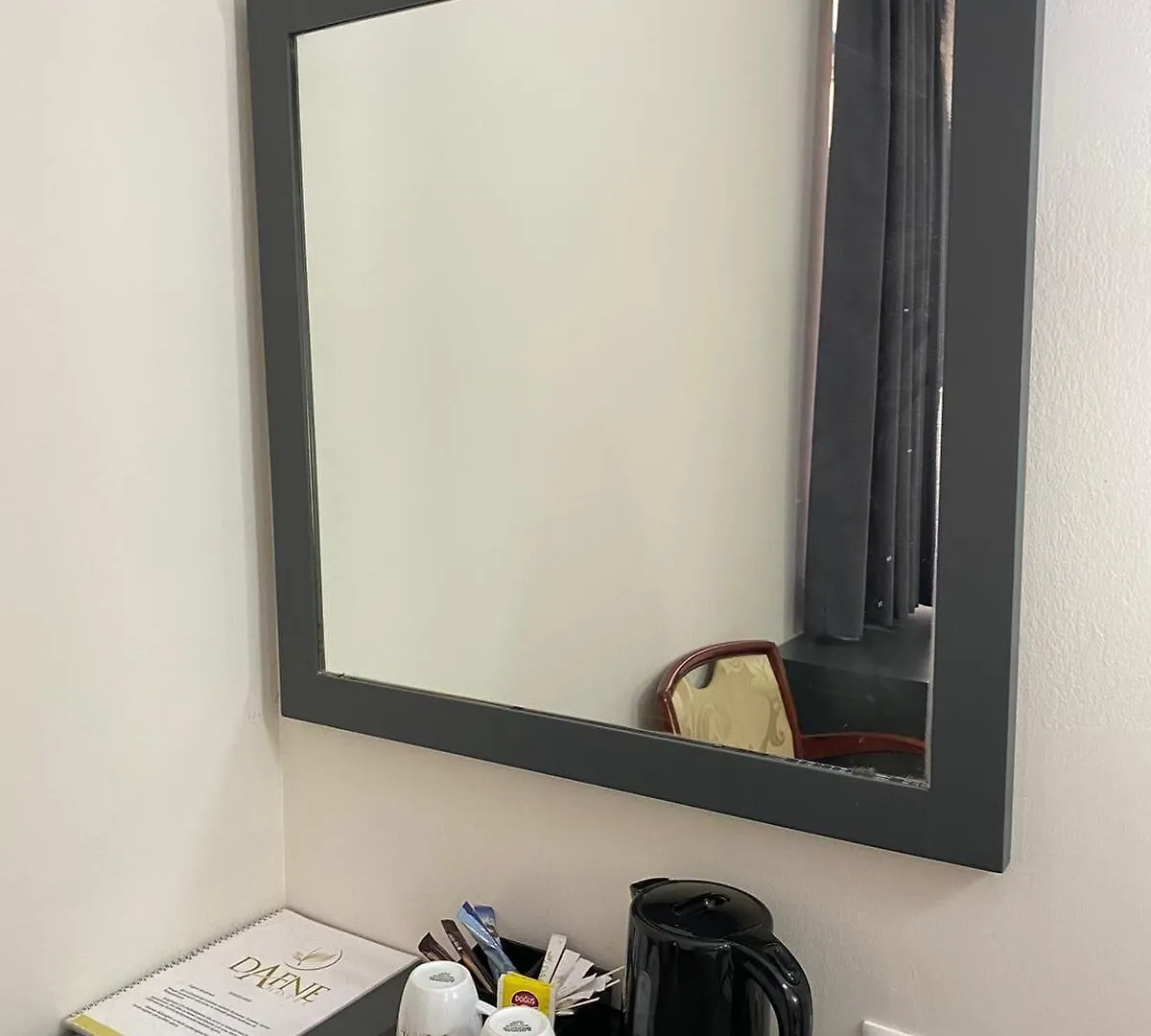 אנקרה Dafne Hotel